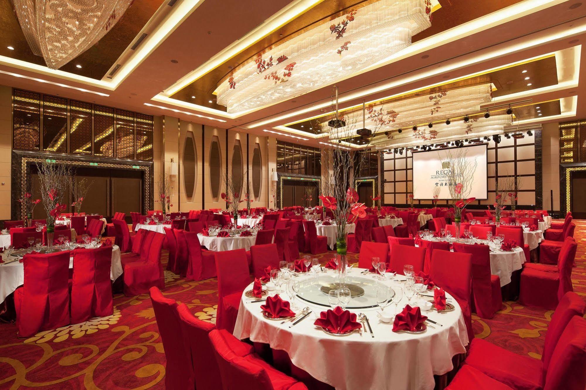 Xi'An Airport Hotel Xianyang Bagian luar foto